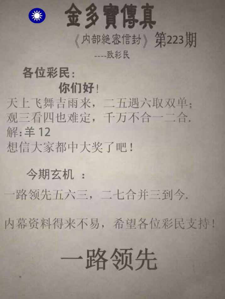 First Image